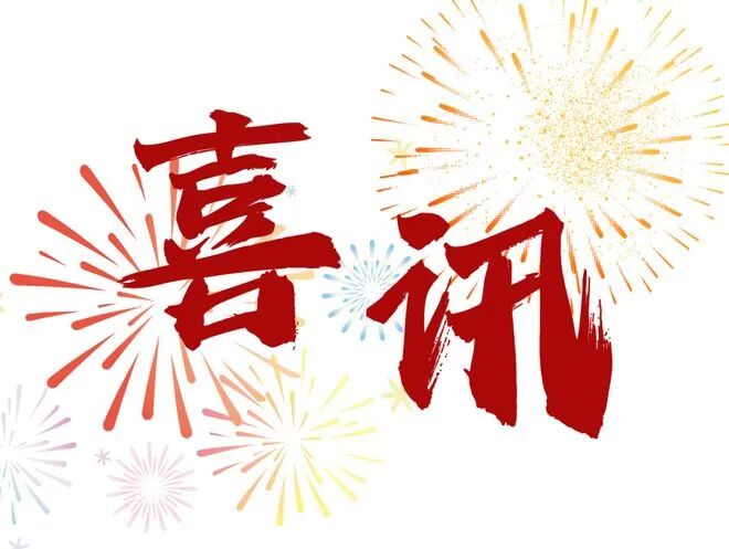 DB-看完这5张照片，你还会羡慕杜兰特的8亿身家吗？