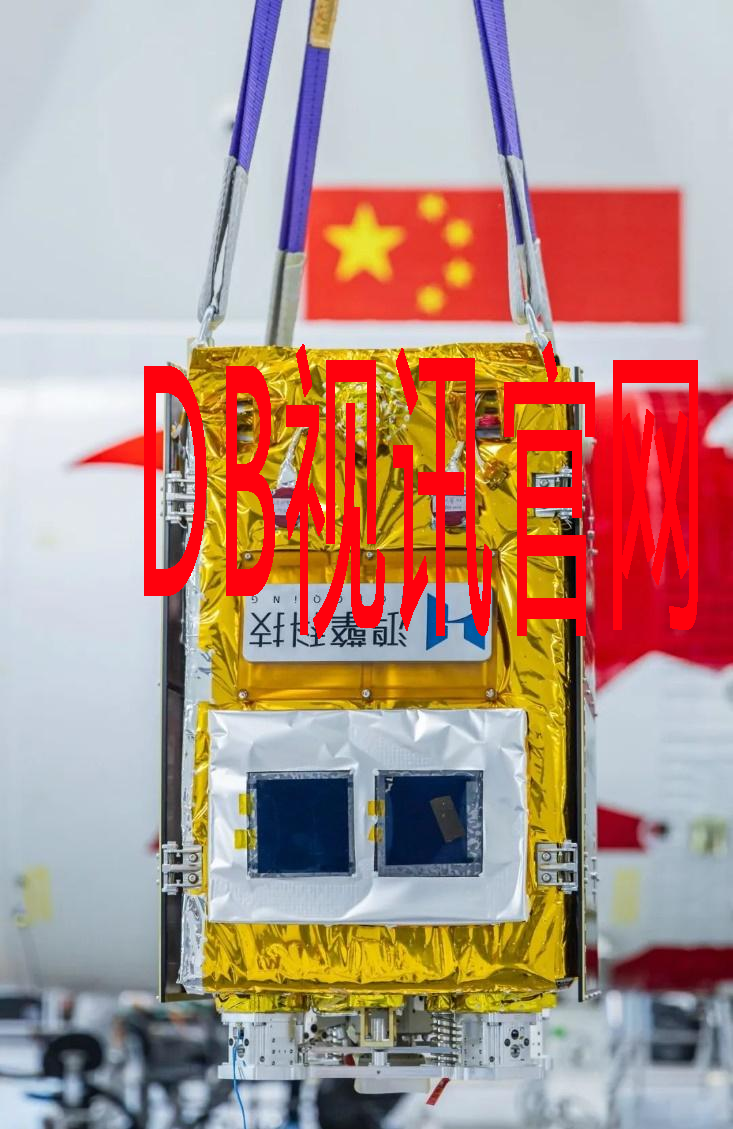 DB视讯官网
